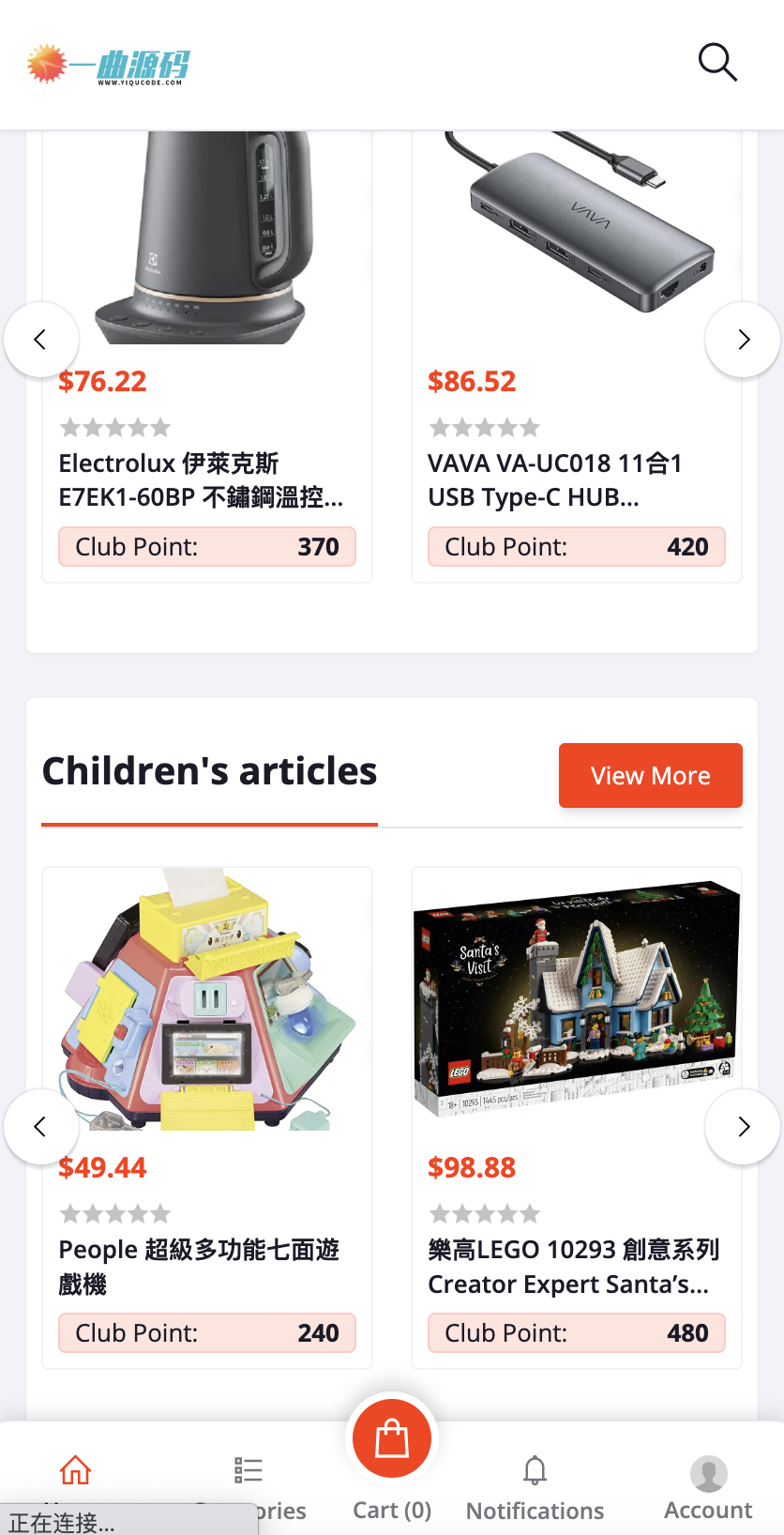 QQ20230721-033820@2x