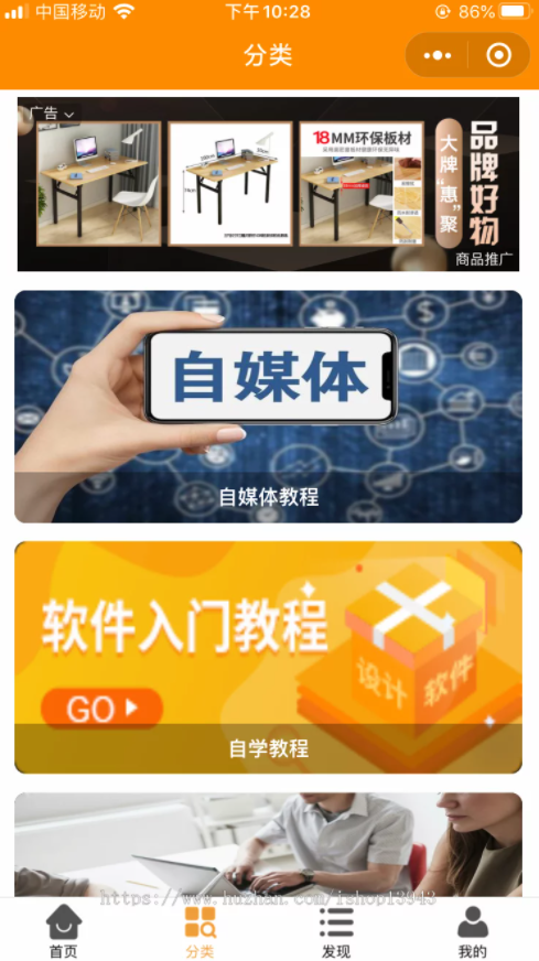 QQ截图20210415112354