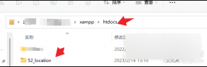 QQ截图20230218120619