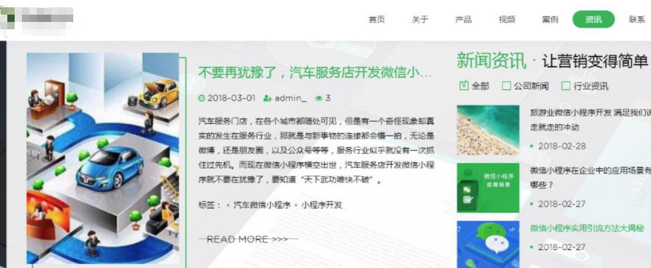 QQ截图20230925150853