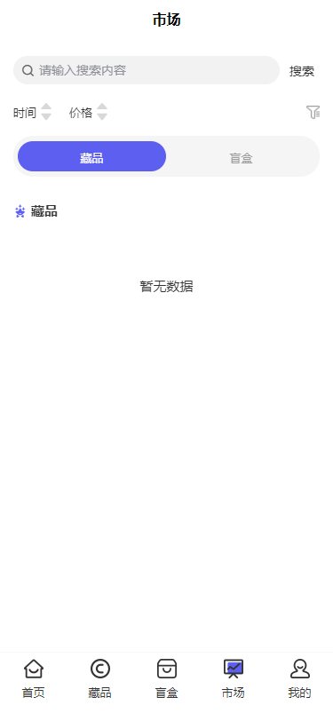 2022070312114454