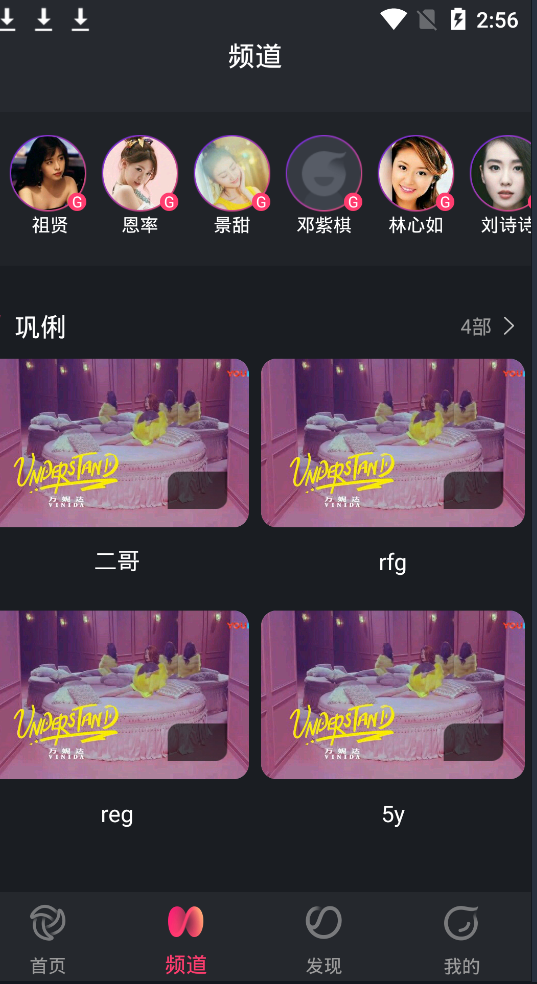 1563263460538406