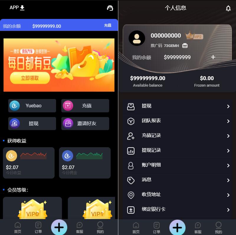 QQ截图20230601155552