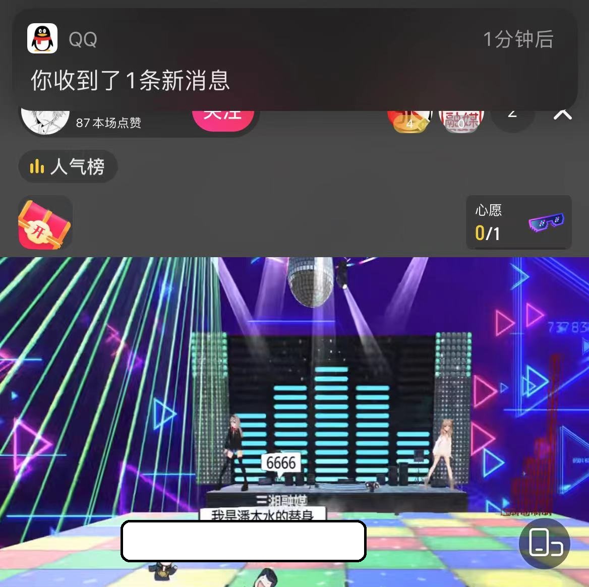 2022041613075472