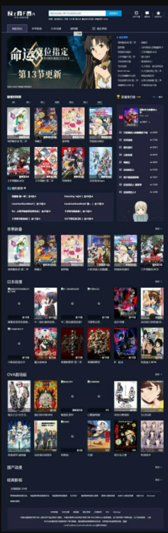 QQ截图20211022100037