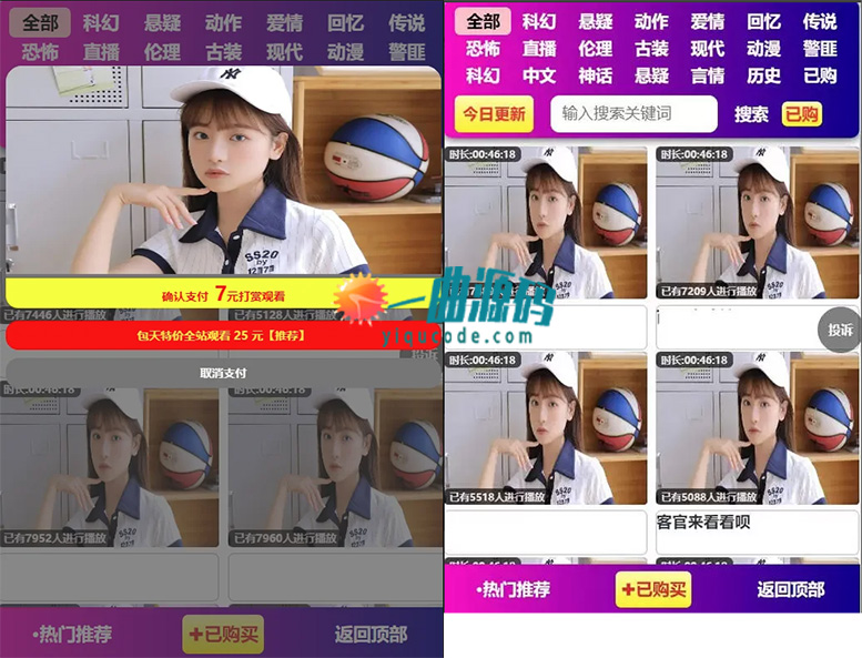1 5拷贝