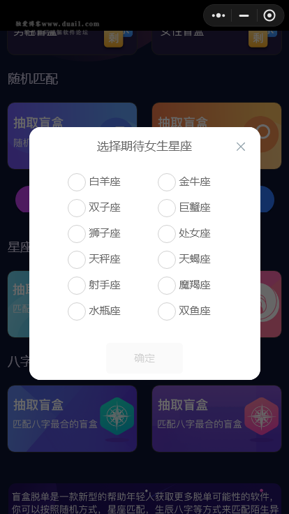 2022021415265396