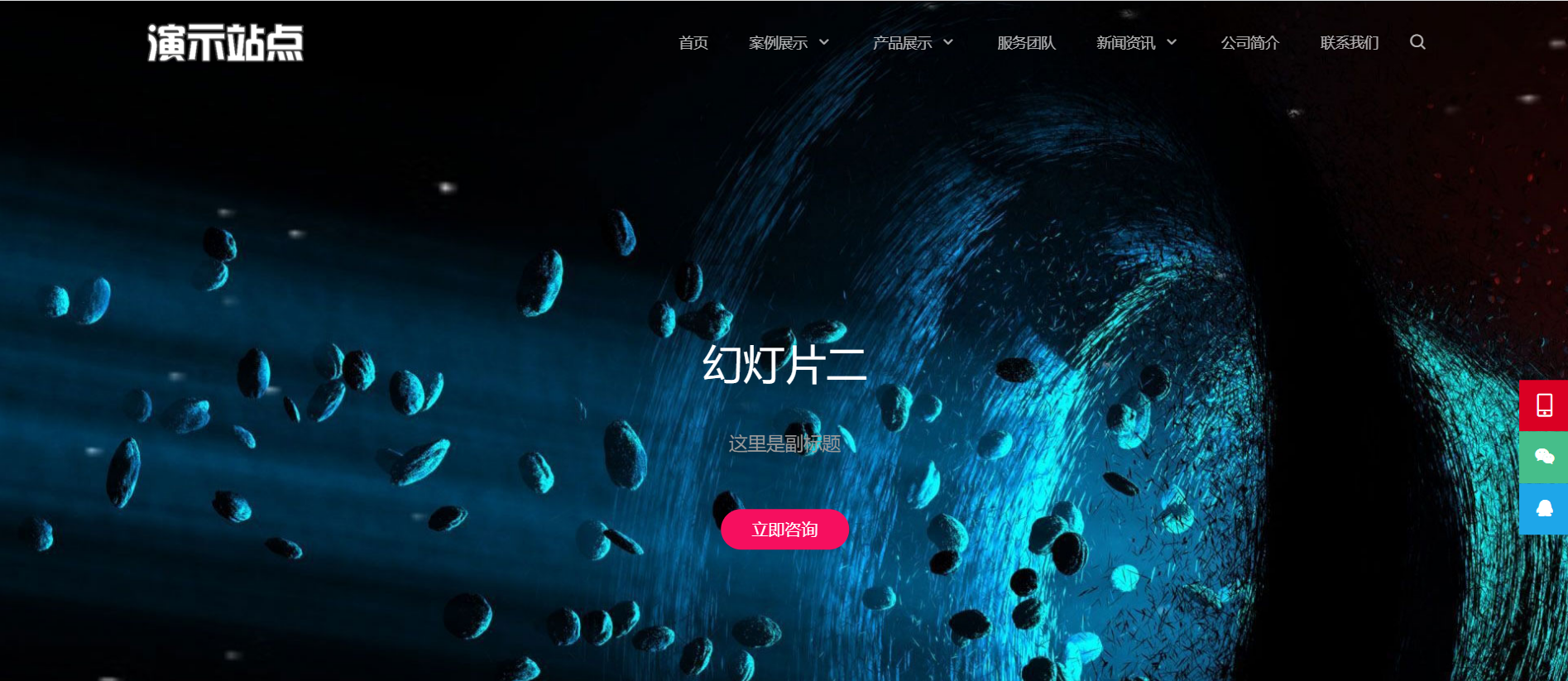 QQ截图20220423100835