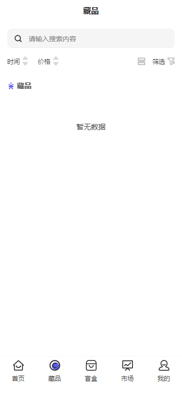2022070312114762