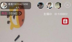 【小鹿直播】PHP直播平台系统全套完整源码 内置WEB端+APP端+ios端等