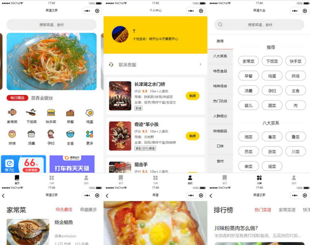 QQ截图20220523135631