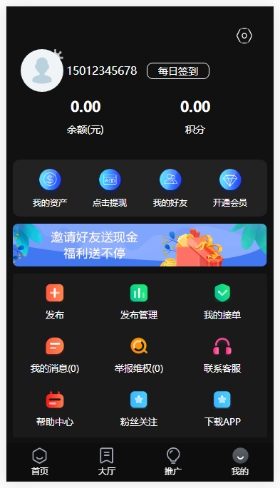 2021082810445431