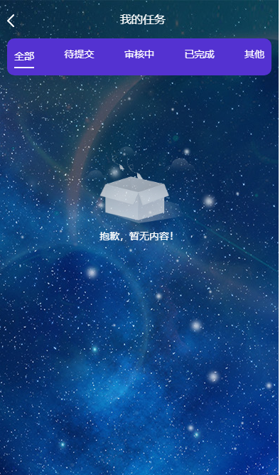 QQ截图20221201144837