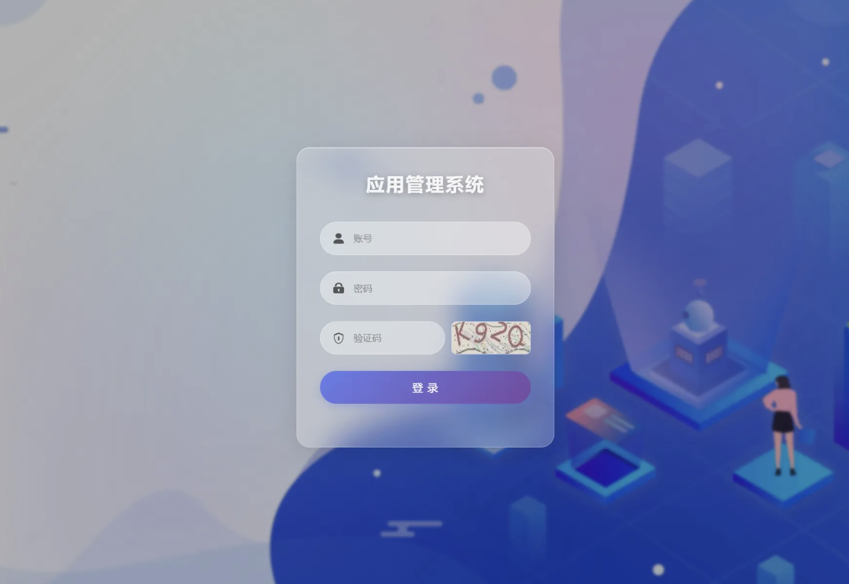 QQ20260330-172001