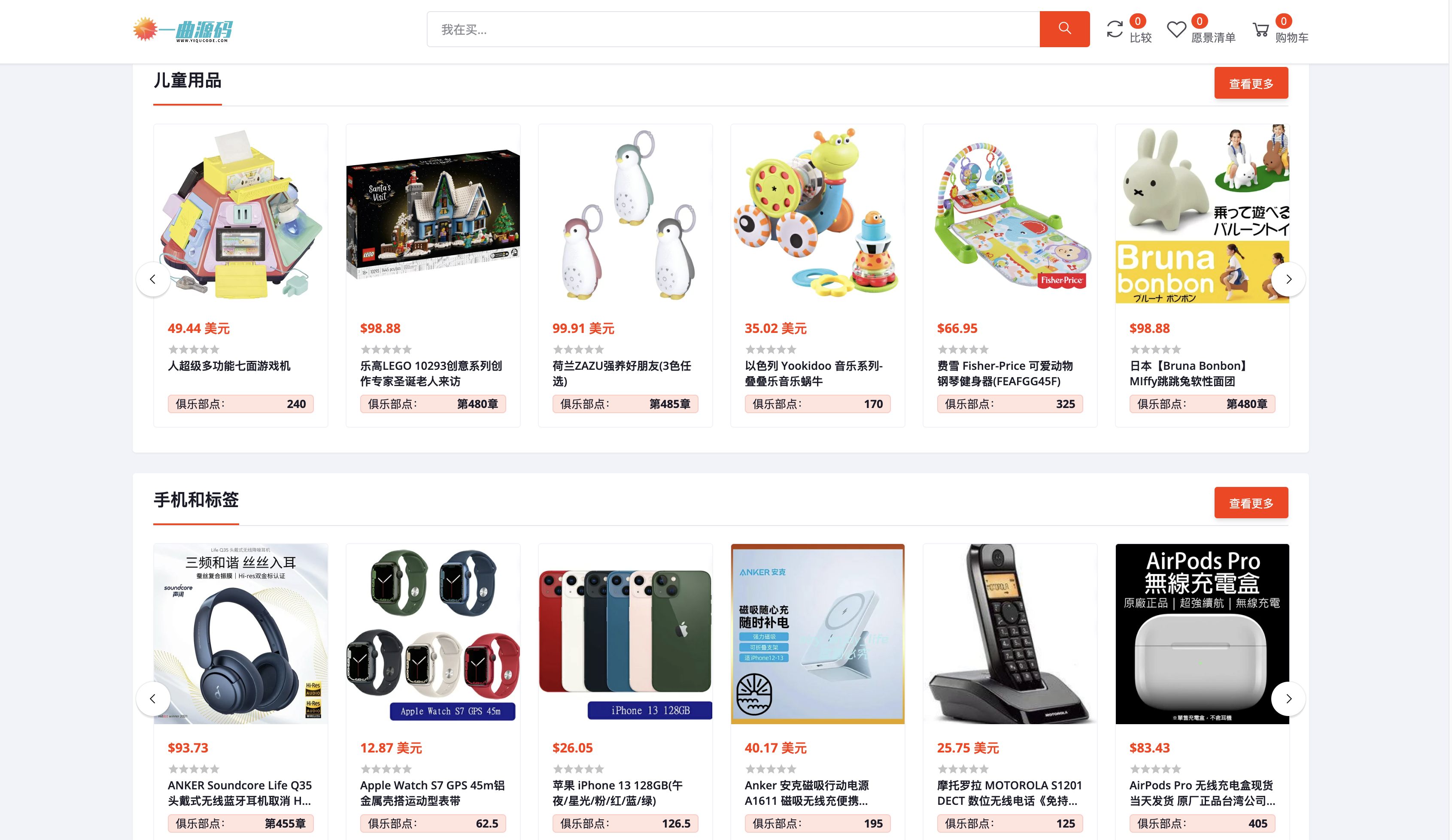 QQ20230720-172348@2x