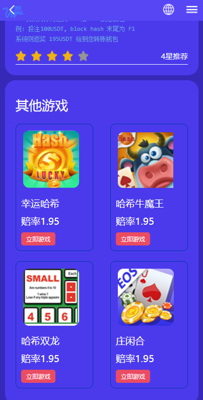 2022051911165627