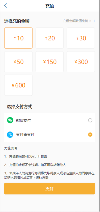 QQ截图20220122005836