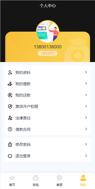 2024040615495458