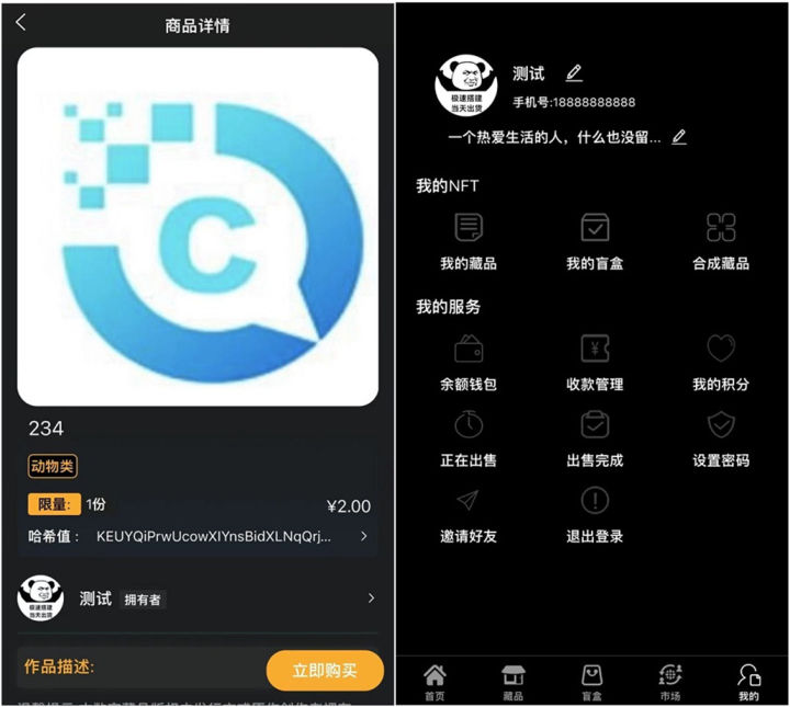3527cf04bf43feee660896ae75aa3444
