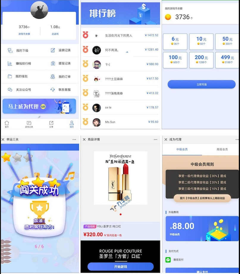 QQ截图20221010144507