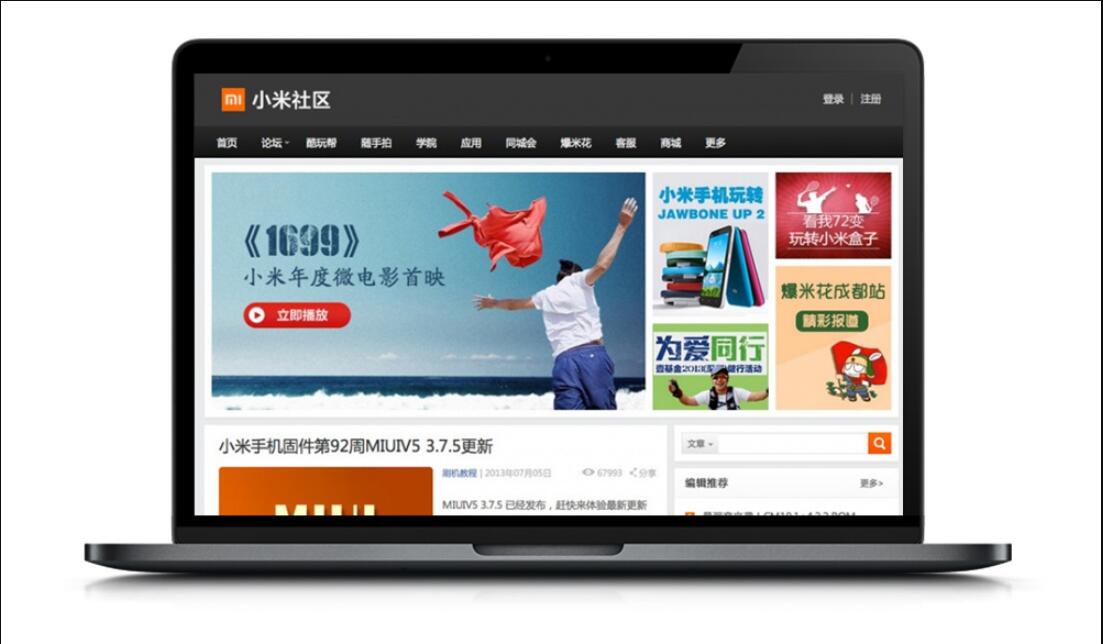 QQ截图20211119030955