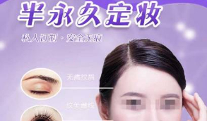 【优化版】微整形美容推广页类网站移动端网站源码（织梦内核）产品介绍详细，功能齐全