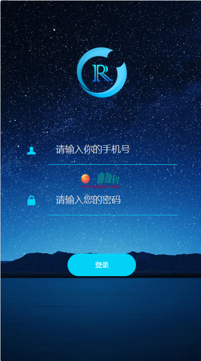 价值一万多的区块链挖矿源码 支持虚拟币 挖矿 矿机商城 公会等等