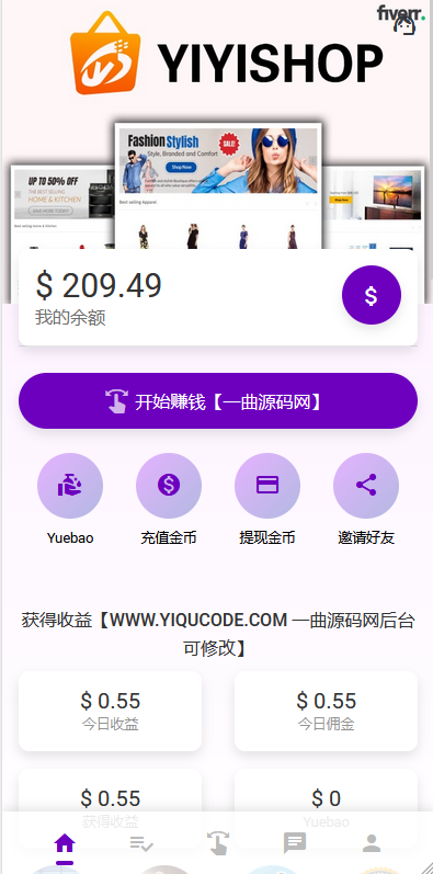 支持8国语言-任务悬赏抢单系统源码-支持派单-连单-暗扣-打针 等等功能