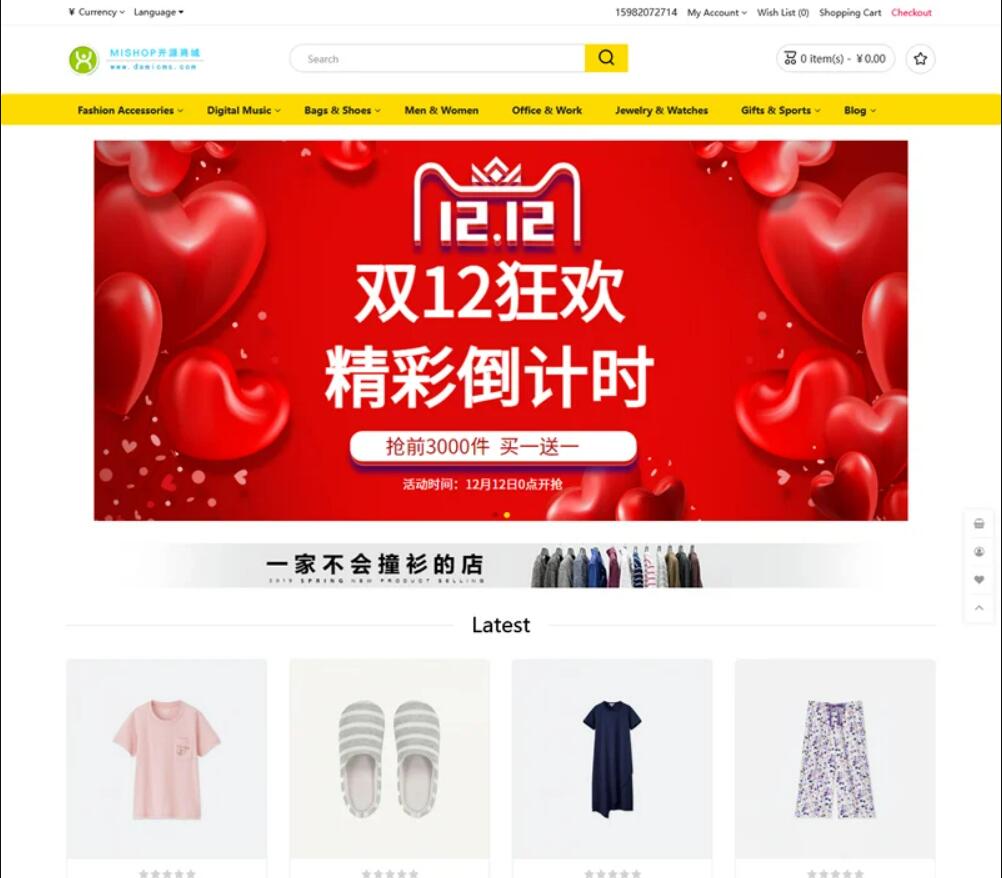 QQ截图20221124150946