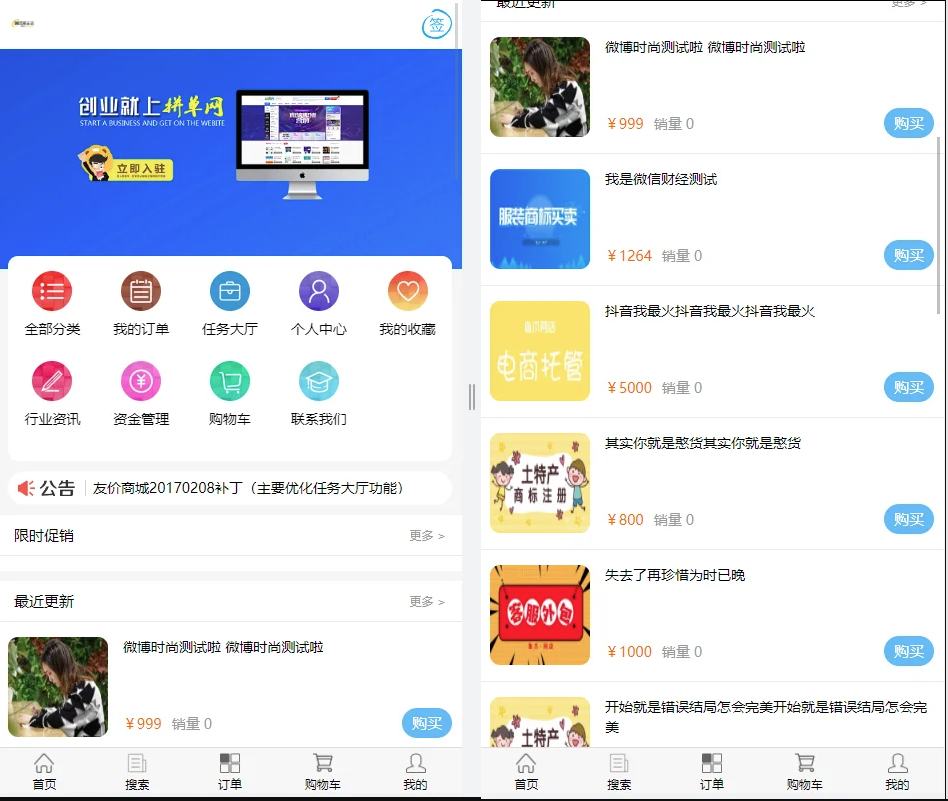 QQ截图20230219110421