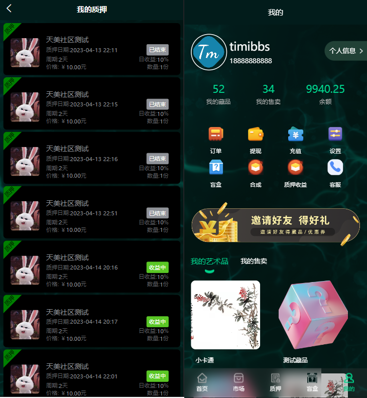 042915284168_01681545802-cb13cfacc8073b2