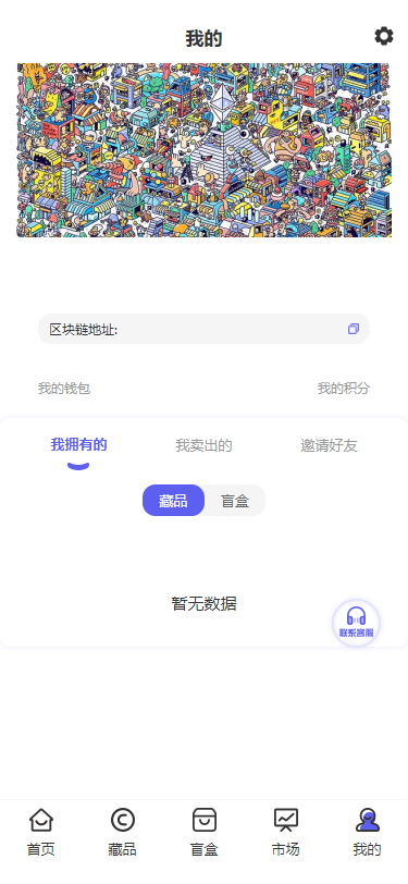 2022070312114237