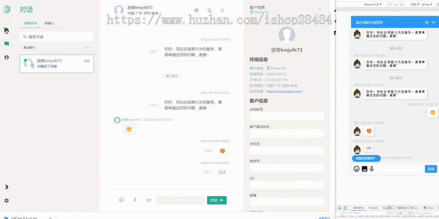 8ae9d37f631cec6bfb3a44d972396e3b