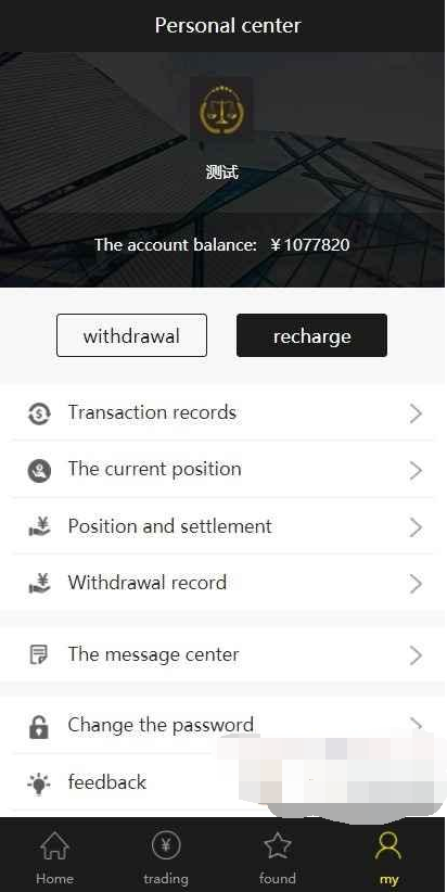 2021082503494026