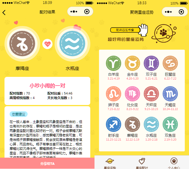 QQ截图20221002104018