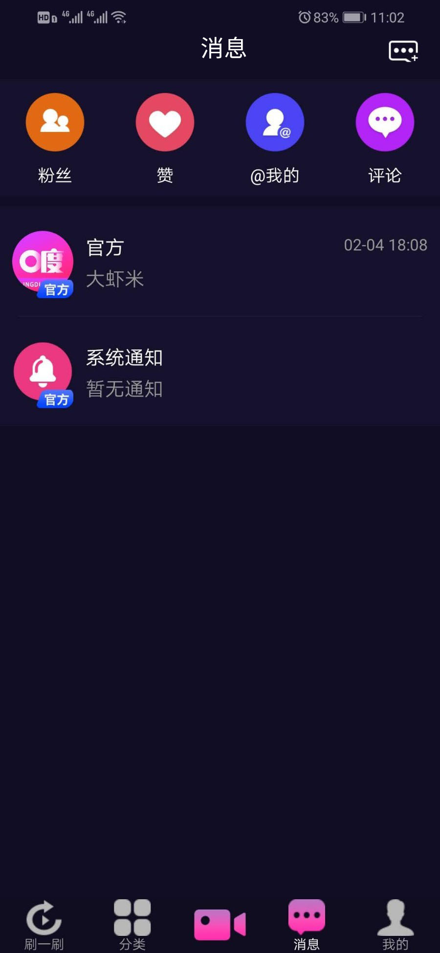 2021081314155553