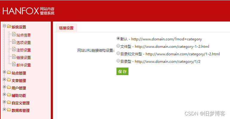 d6e466efb0694585a06e003a04f13294
