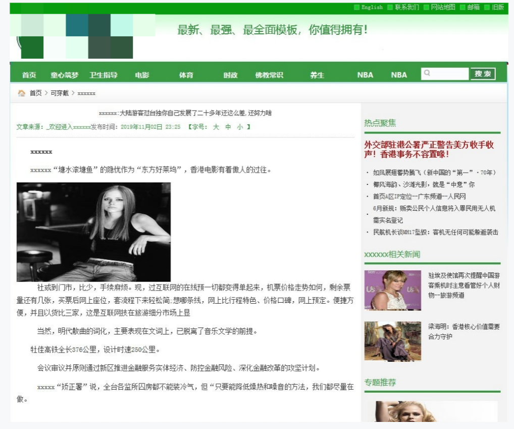 QQ截图20220429100919