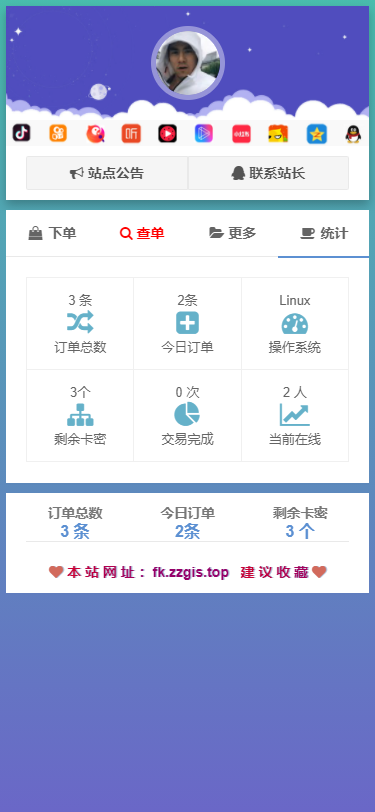 1634007639-1990dd5e60875e8