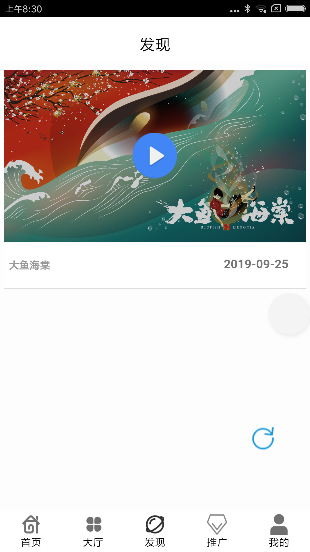 1587861202-4e9236231a8e103