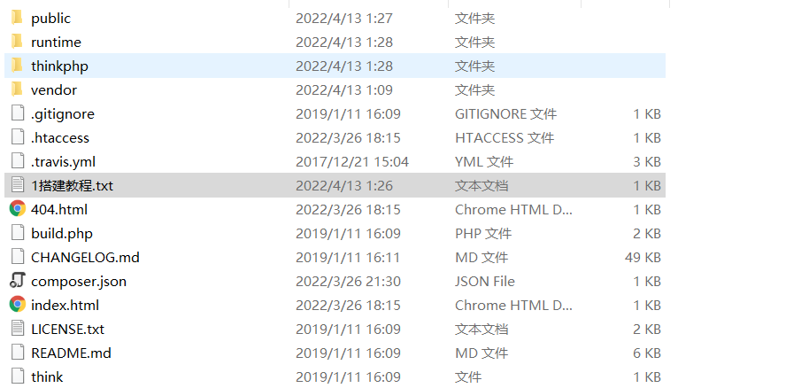助记词转地址盗u接口源码目前有trc ，erc