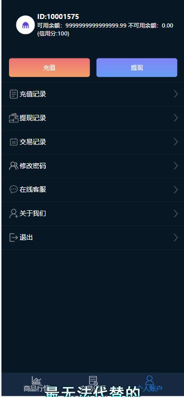 QQ截图20220115145454
