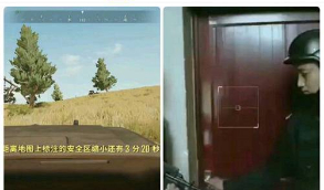 【仿抖音短视频双端APP】最新直播系统+短视频双端源码[附详细安装搭建教程]