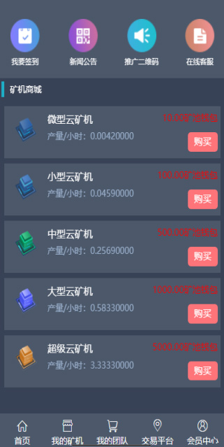 1587393561-9c08b07031a4303