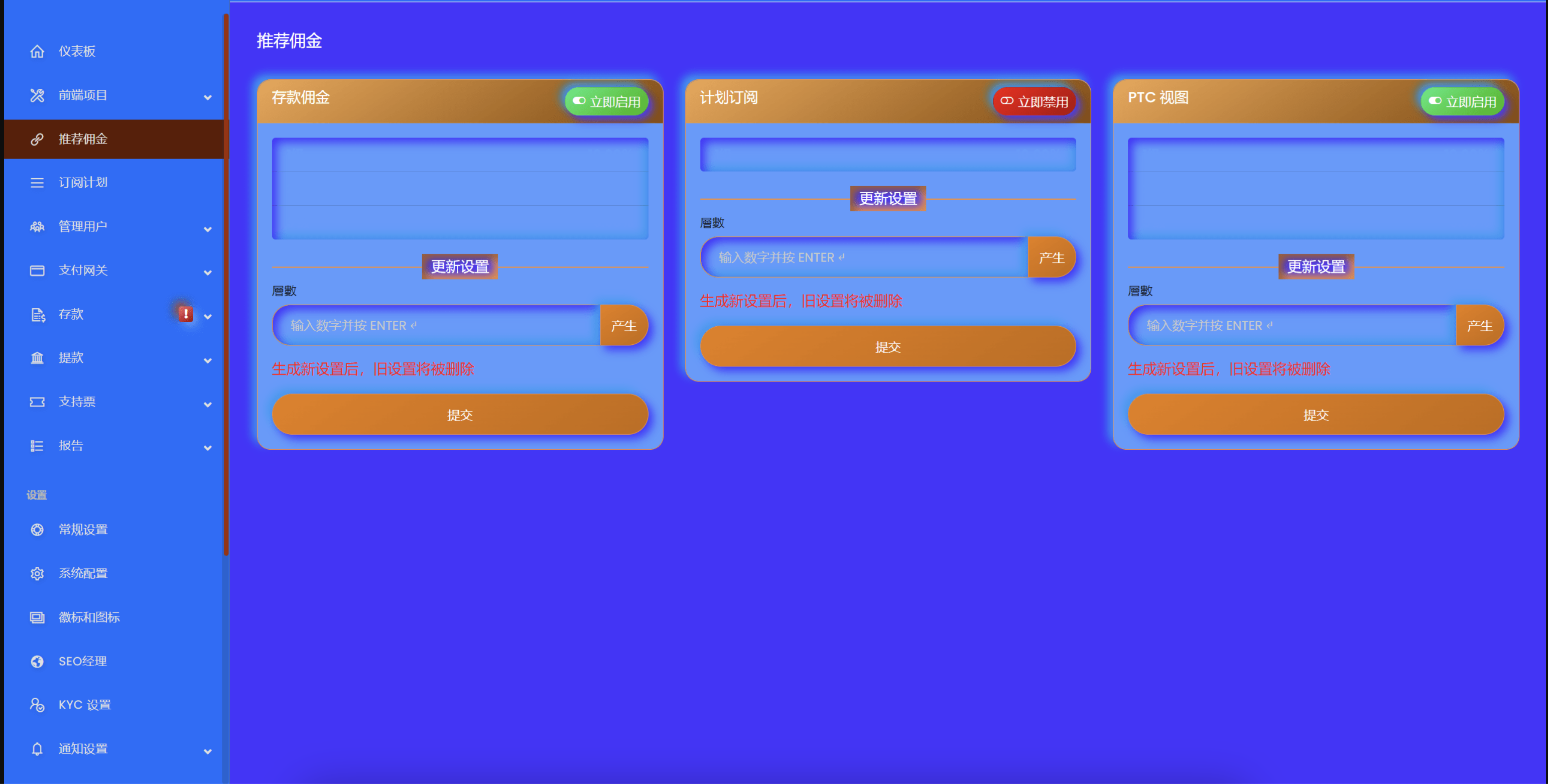 QQ20241014-165100