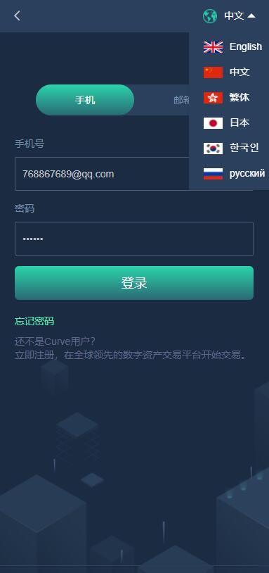 QQ截图20221128150020