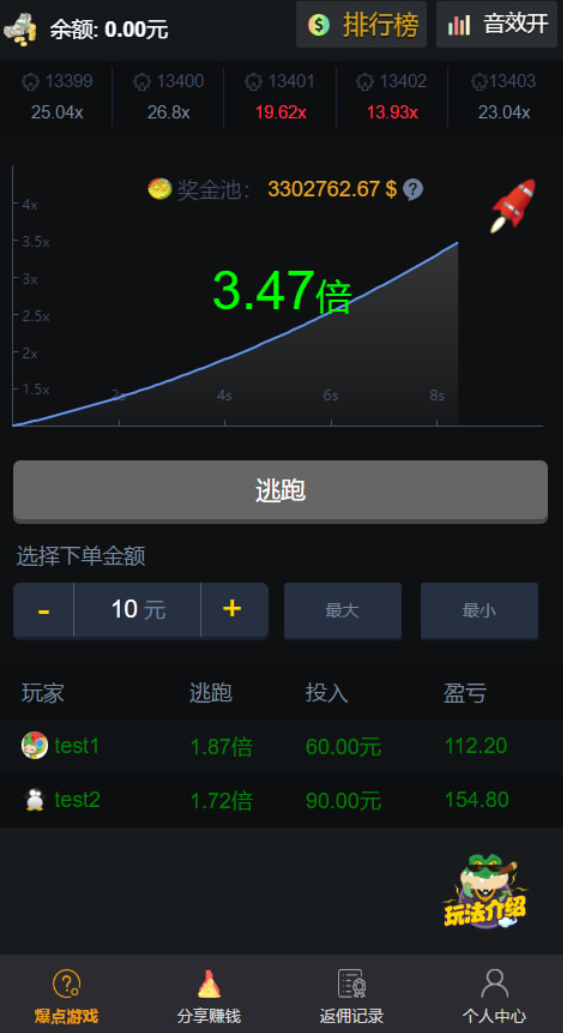 1597116814-44ff00fd322ed1a