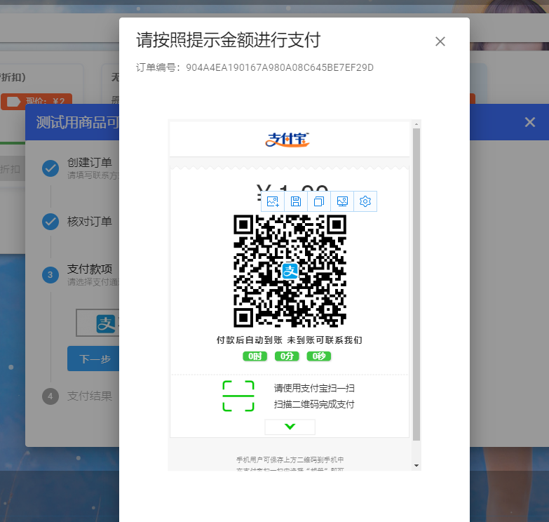 姆町网络个人发卡系统【PHP源码】 姆町网络个人发卡系统【PHP源码】
