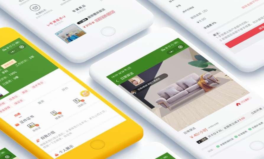 【修复优化版】百帮到家派单O2O小程序V13.1.31+前端等 【修复优化版】百帮到家派单O2O小程序V13.1.31+前端等