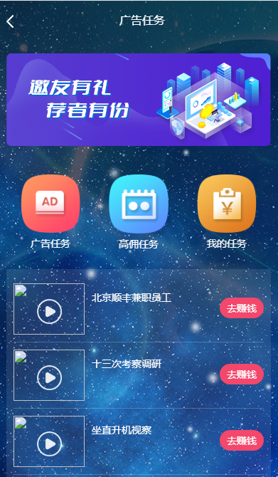 QQ截图20221201144826